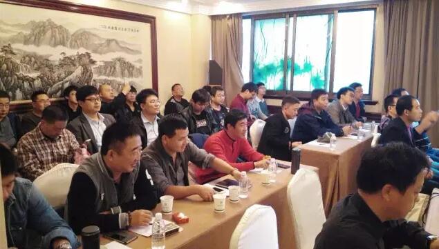 上海儀電分析全國服務網點培訓會參加人員