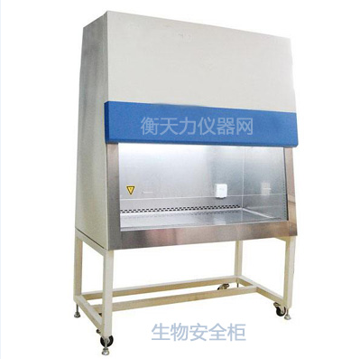 �������x���W���ﰲȫ��